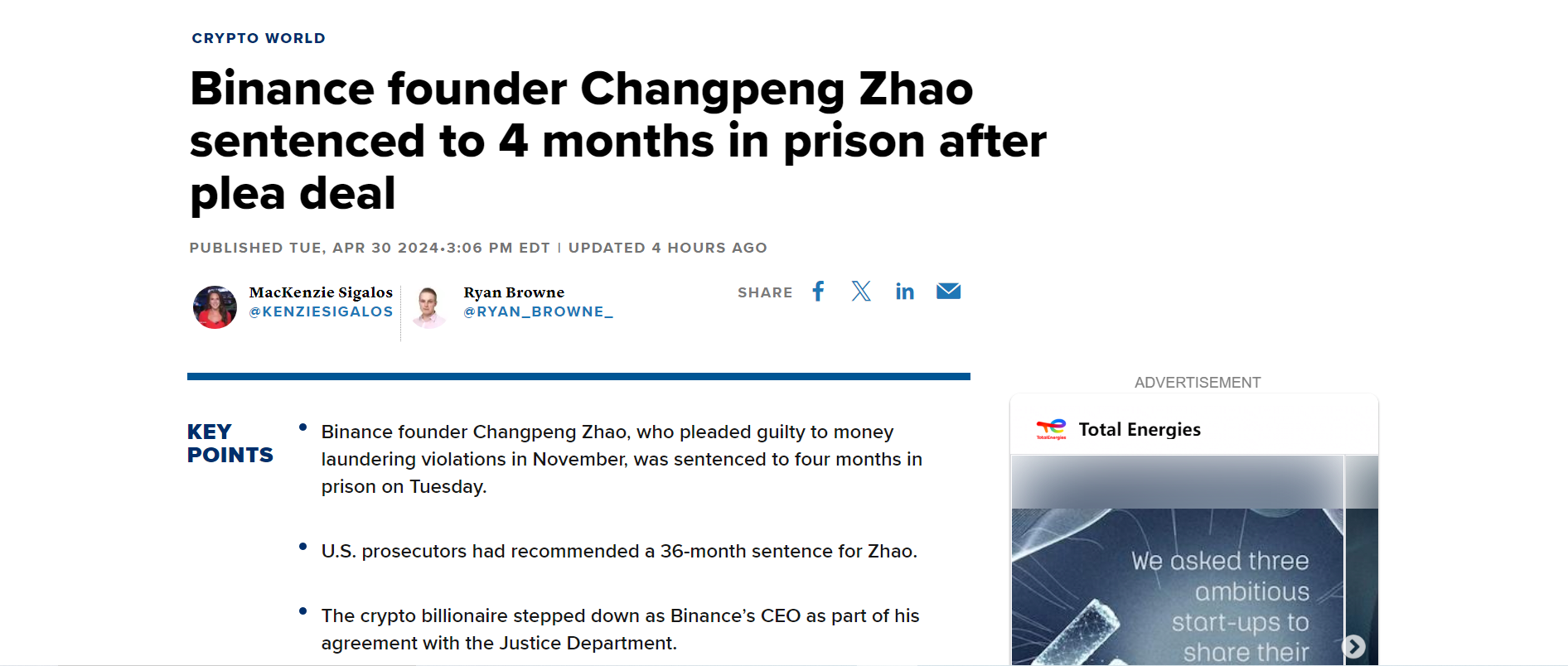 突发！赵长鹏被判4个月监禁，本人：“我很抱歉”！币安发声